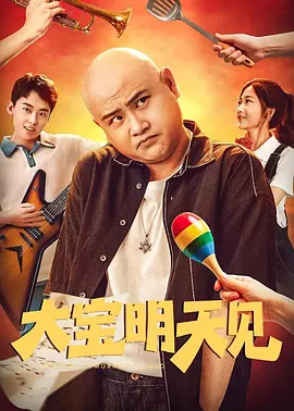 香蕉tv亚洲专区在线观看