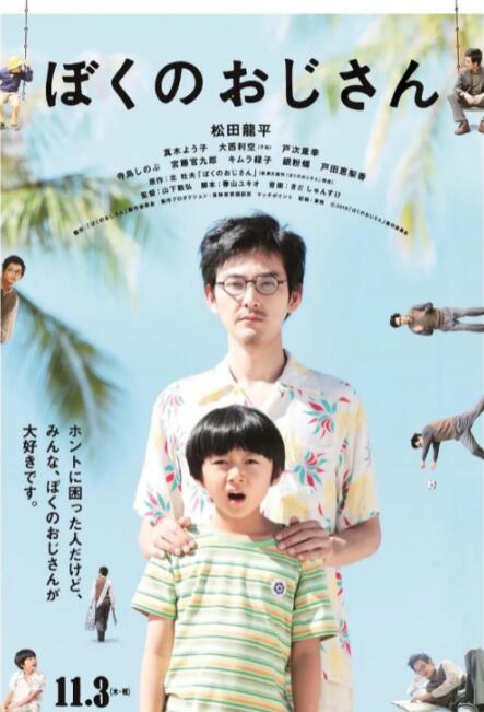 香蕉tv亚洲专区在线观看